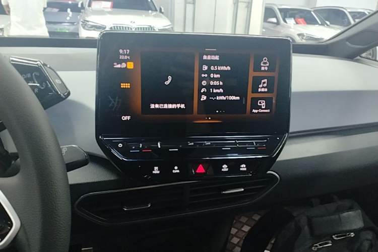 Used Volkswagen ID.3 2023 Upgraded Model Pure Intelligent Enjoyment Version
