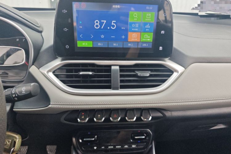 Used Baojun 510 2017 1.5L Manual Fashion Model Audio And AC Panel