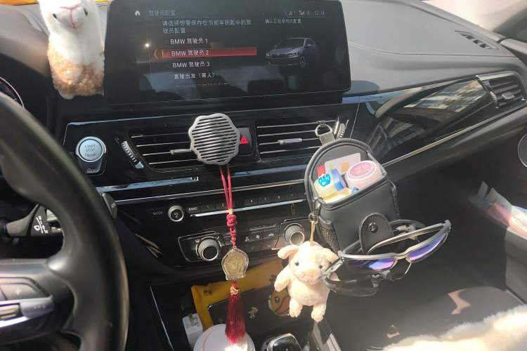 Used BMW 1 Series 2021 Revised 120i M Sport Night Edition Audio And AC Panel