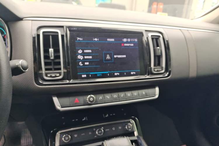 Used Citroen C6 2017 380THP Prestige Model Audio And AC Panel