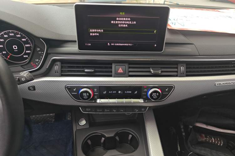 Used Audi A4 2017 45 TFSI allroad quattro Sport model Audio And AC Panel