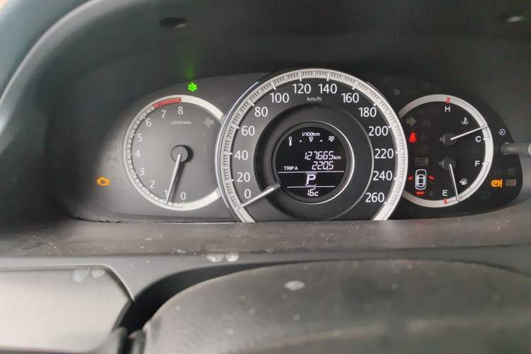 Used Honda Accord 2014 2.0L EX Luxury Edition