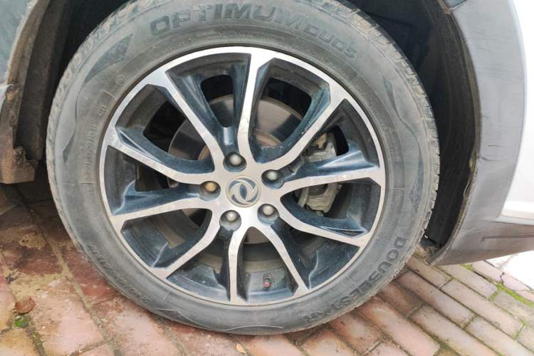 Used FORTHING SX6 2016 1.6L CVT Luxury Model
