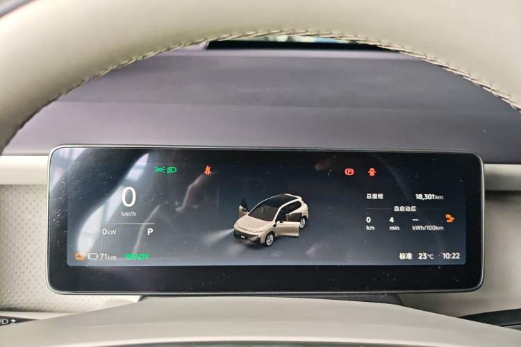 Used Leapmotor B10 2025 510 Joyful Edition