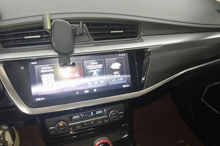 Used Geely Auto Emgrand GS 2020 1.4T CVT Ya