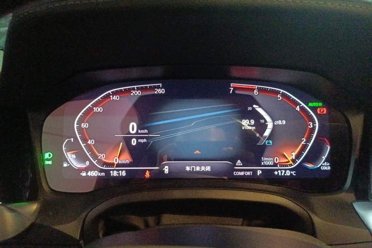 Used BMW 3 Series 2020 325Li First Edition Instrument Cluster