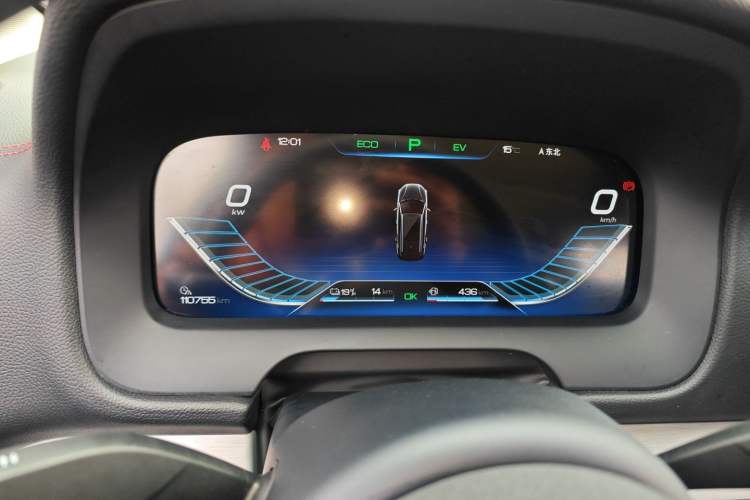 Used BYD Tang New Energy 2019 DM 2.0T All-Wheel Drive Connected Innovation Edition 7 Seats China VI Standard