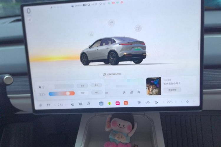 Used ONVO L60 2024 60 kWh Rear-Drive Version
