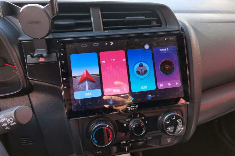 Used Honda Fit 2018 1.5L CVT Comfort Version
