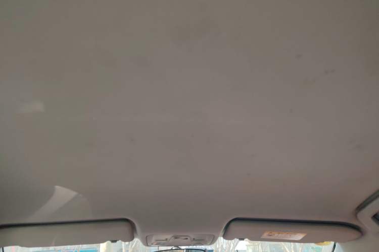 Used Chery Arrizo 5 2016 1.5L CVT Trendsetting Edition