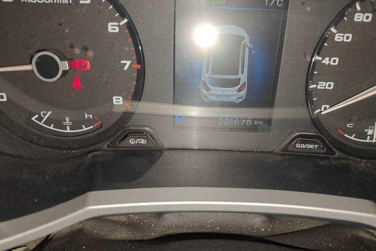 Used Geely Auto Emgrand GS 2016 Elegant Edition 1.8L Automatic LingShang Model