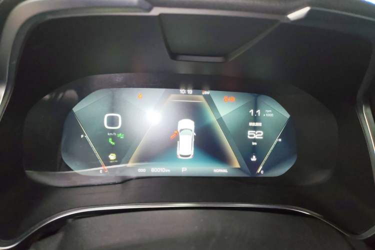 Used Wey VV5 2017 2.0T Flagship Edition