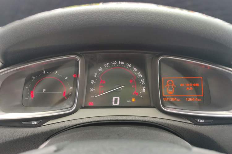 Used DS 6 2014 1.6T Luxury Edition THP200 Instrument Cluster