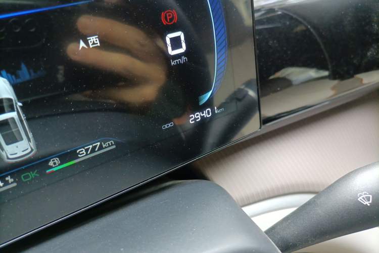 Used BYD Song Pro New Energy 2024 HONOR Edition DM-i 71KM Navigation Model