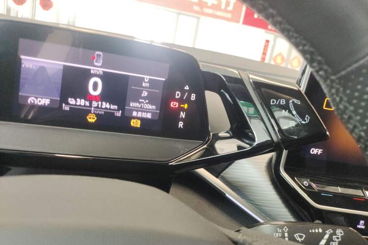 Used Volkswagen ID.4 CROZZ 2022 Standard Range PURE Edition Gear Lever