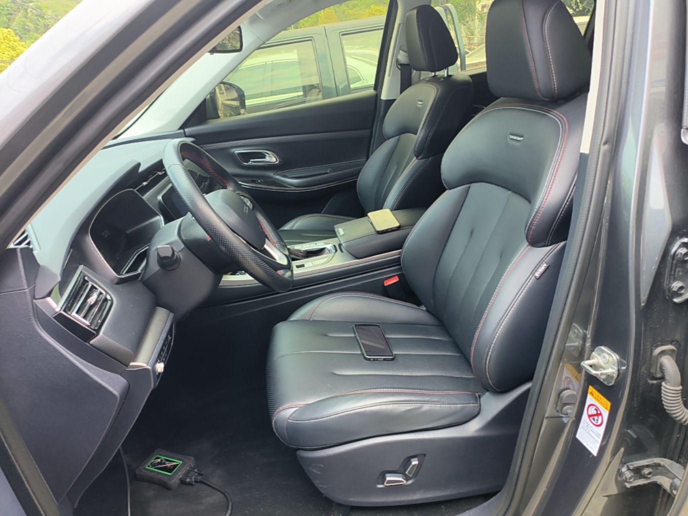 Interior delantero
