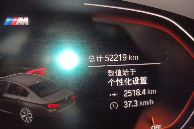 Used BMW 5 Series 2022 Second Facelift 525Li M Sport Package