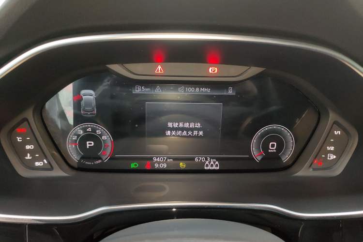 Used Audi Q3 2024 35 TFSI Fashion Dynamic Edition