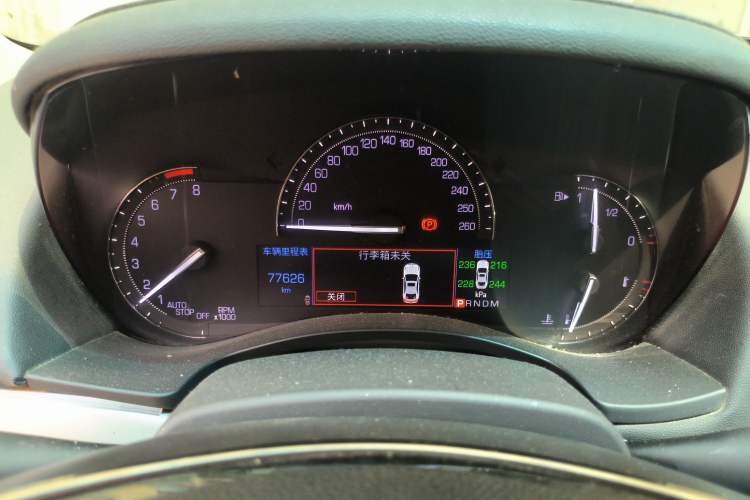 Used Cadillac ATS-L 2017 28T Fashion Edition