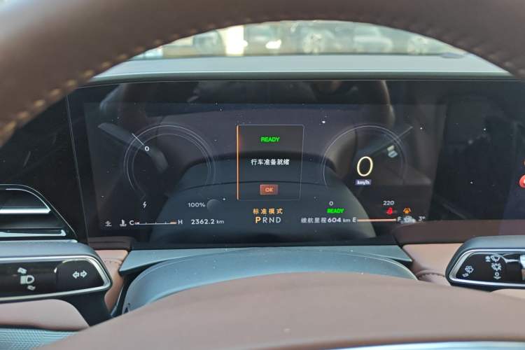 Used Lincoln Z 2025 2.0T Prestige Hybrid Edition