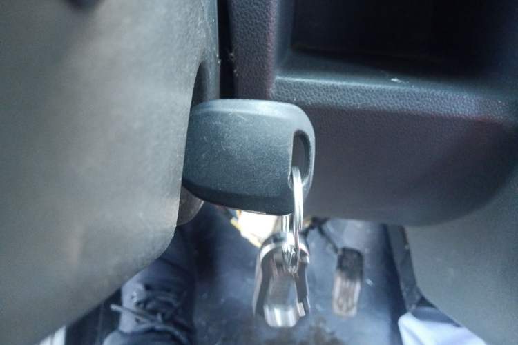 Used BAIC Weiwang 205 2013 1.0L Joy version Vehicle Key