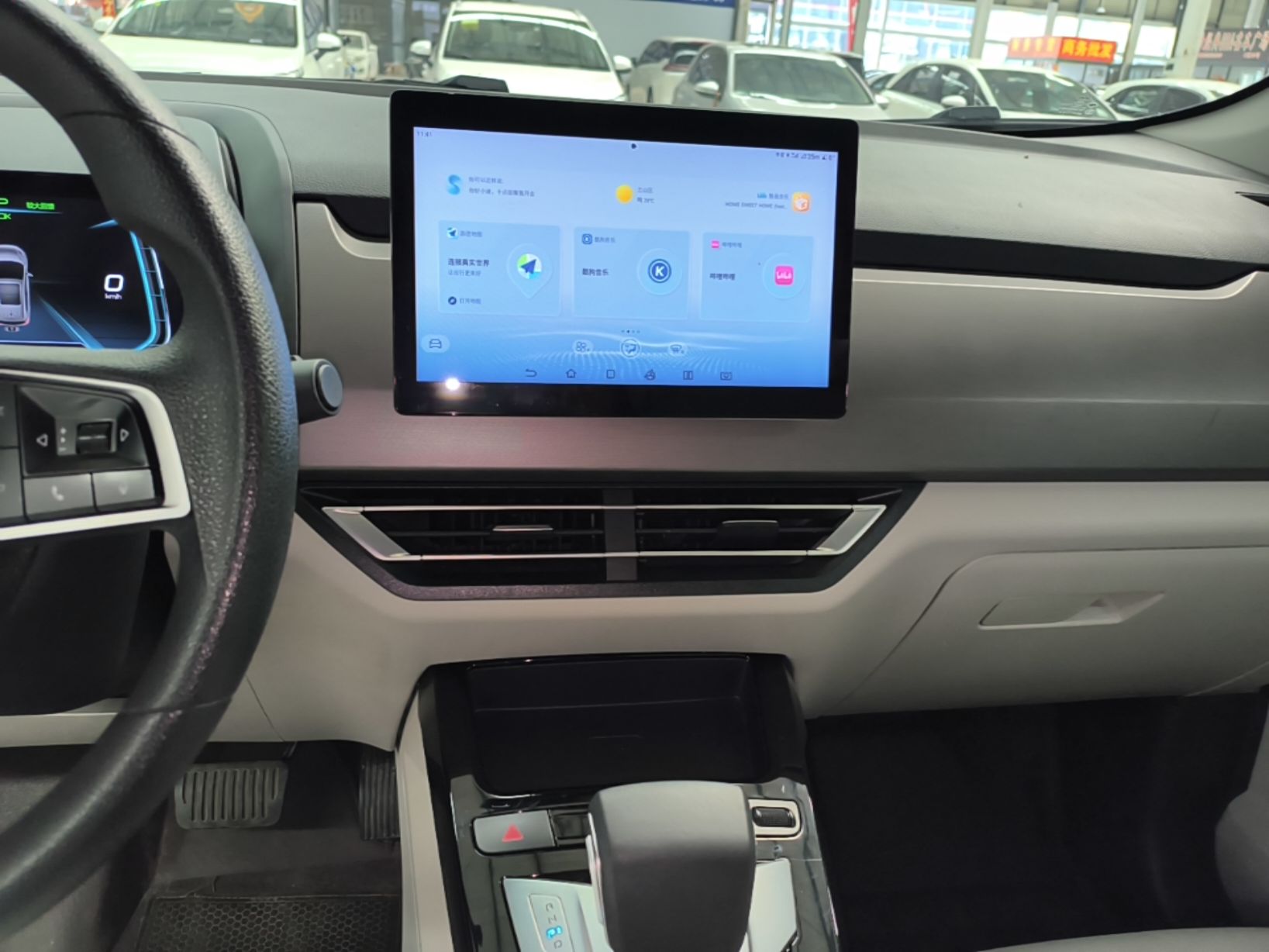 BYD Yuan Pro 2023 401KM Luxury Version — снимка 15
