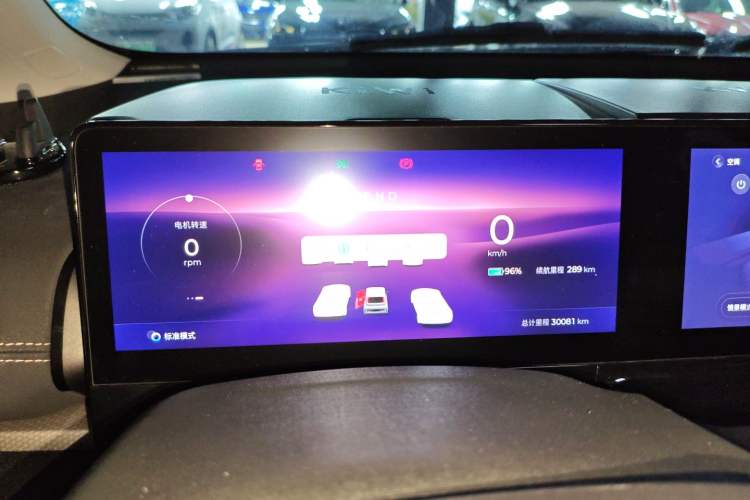 Used Baojun KiWi EV 2023 DJI Edition Lithium Iron Phosphate