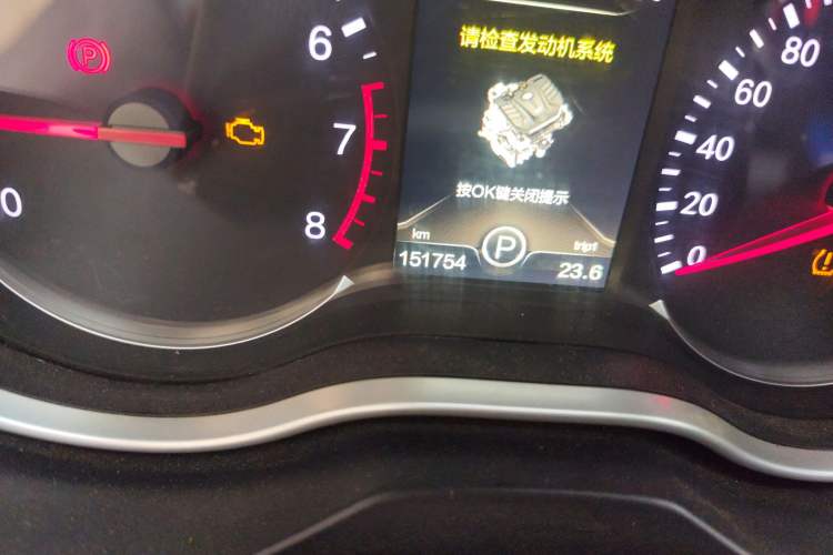 Used Bestune X80 2017 1.8T Automatic Sport Model