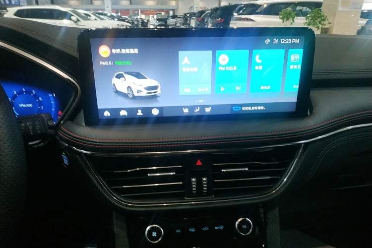 Used Ford Escape 2024 EcoBoost 245 Four-Wheel Drive ST-Line Pro Trim Audio And AC Panel