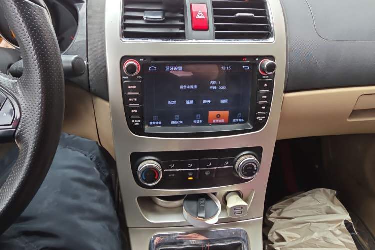 Used Brilliance H330 2013 1.5L Manual Luxury Model
