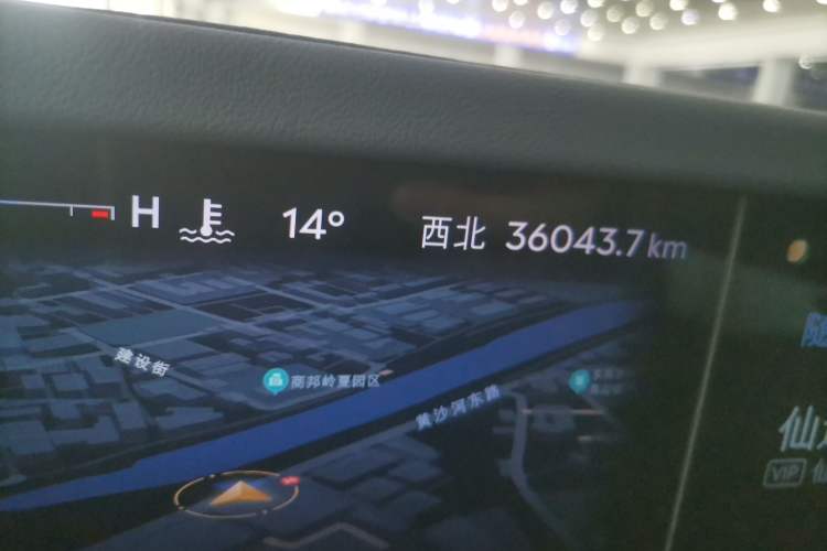 Used Lincoln Nautilus 2023 2.0T Four-Wheel Drive Luxury Edition