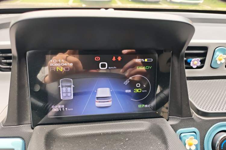 Used Wuling Hongguang MINIEV 2020 Lite Version Lithium Iron Phosphate Instrument Cluster