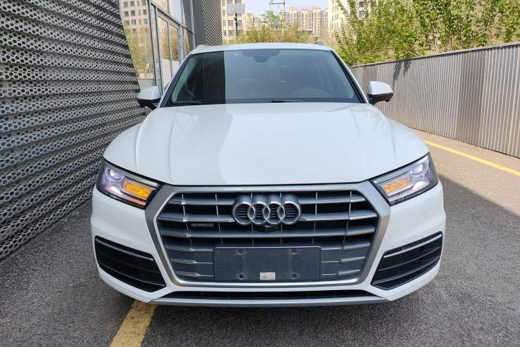 Used Audi Q5L 2020 Revised 40 TFSI Prestige Edition Front