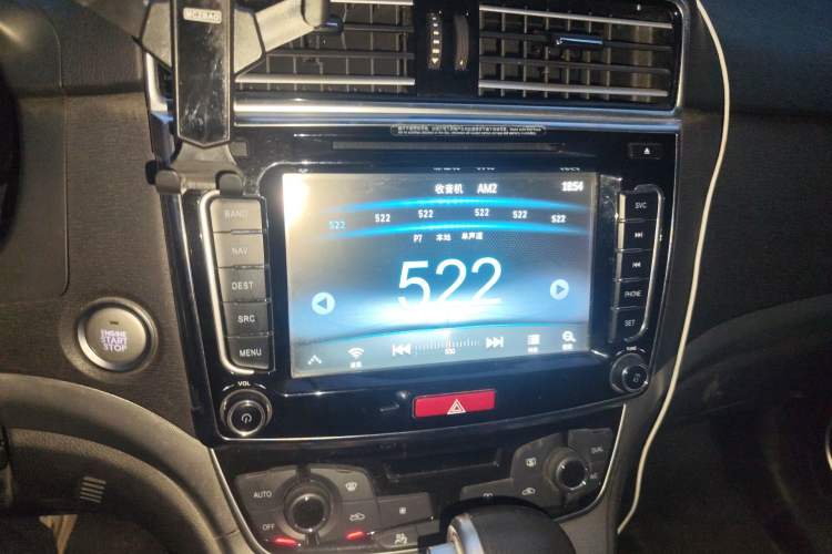 Used Haval H6 2015 Sport Edition 1.5T Automatic Two-Wheel Drive Luxury Model Audio And AC Panel