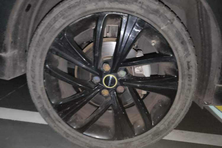 Used Roewe RX5 2020 PLUS 300TGI Automatic Ali National Trend Flagship Edition