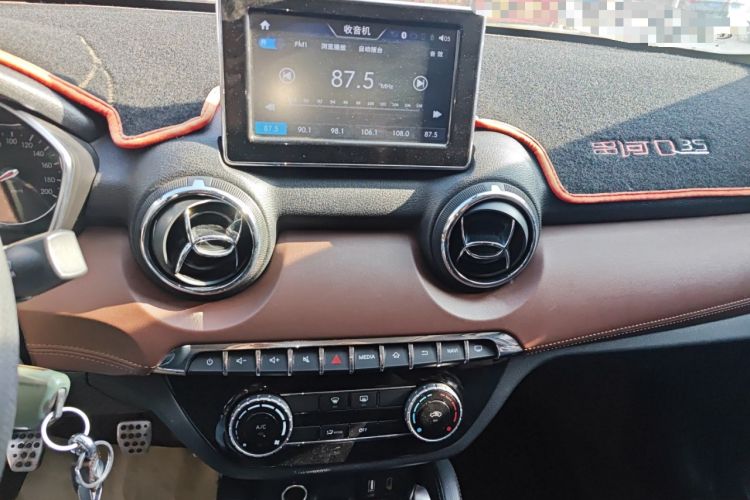 Used BAIC Changhe Q35 2016 1.5L Manual Smart Edition