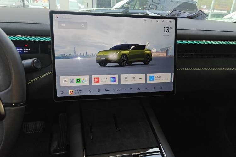 Used Lynk & Co 10 EM-P 2025 Model 240 All-Wheel Drive Ultra—Sport Edition Audio And AC Panel