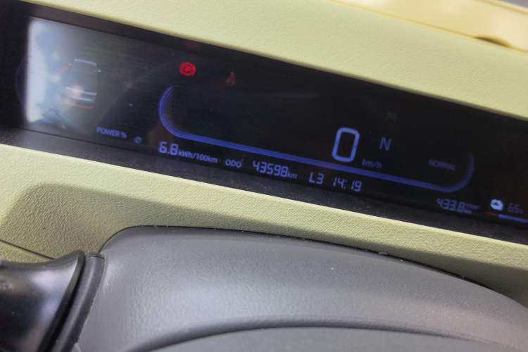 Used Geely Galaxy Panda 2023 Panda Mini 200km Endurance Bear Odometer Close Up