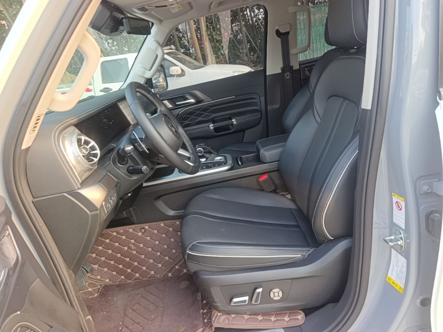 Front Interior