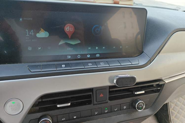 Used Foton Hi-VAN 2024 2.0T Manual Long-Wheelbase Mid-Top Rear Single Tire 5/6/7/9-Seater Audio And AC Panel