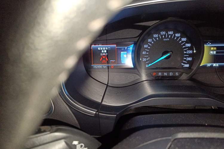 Used Ford Edge 2016 EcoBoost 245 Two-Wheel-Drive Titanium 7-Seater