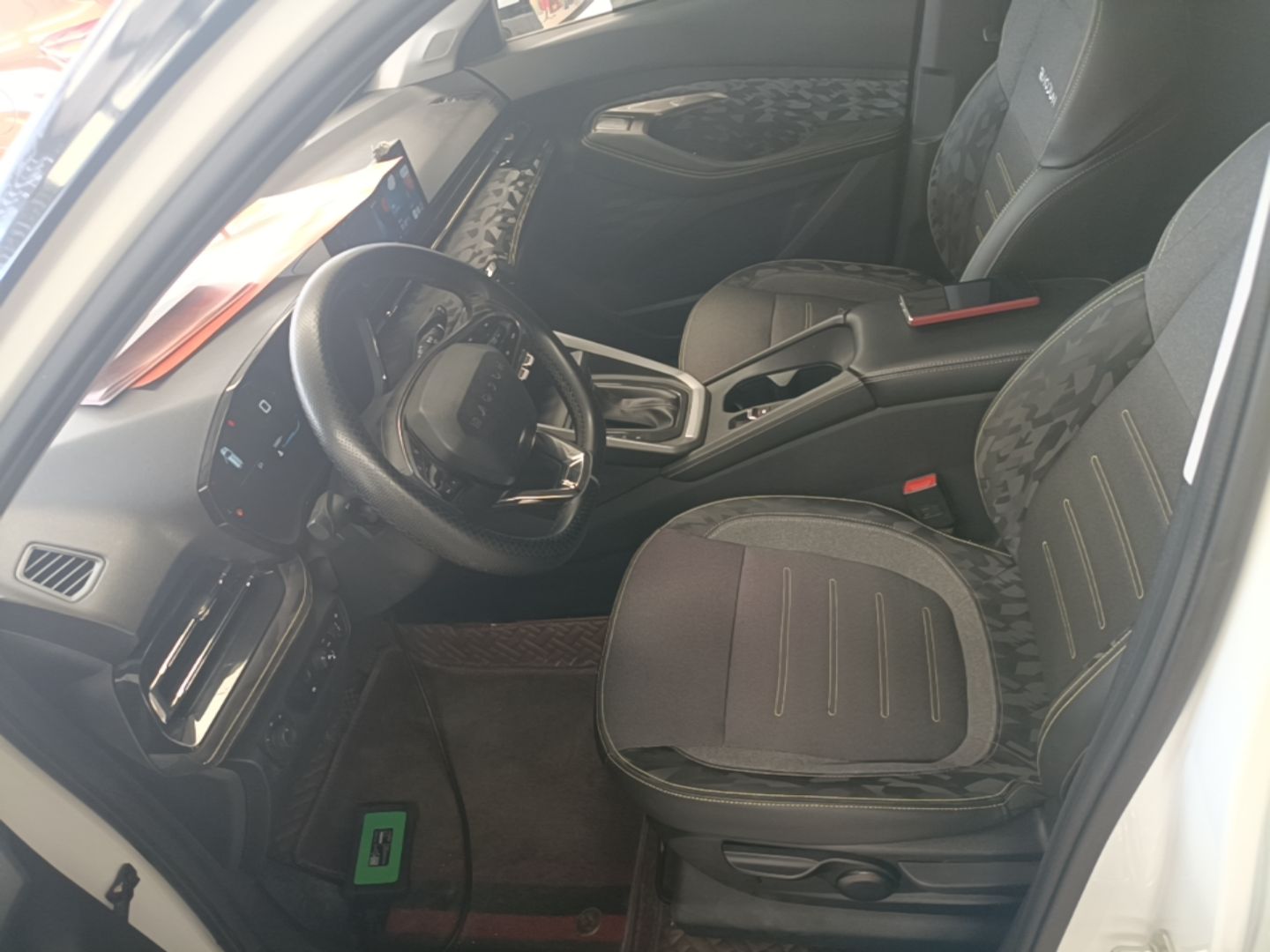 Front Interior