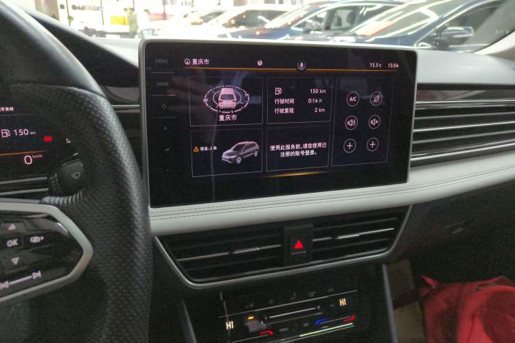 Used Volkswagen Tiguan L 2022 330TSI Automatic Two-Wheel Drive Smart Edition Audio And AC Panel