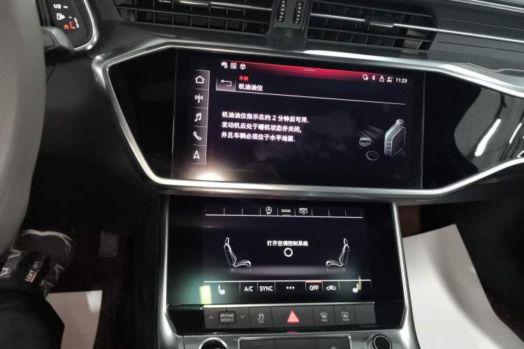 Used Audi A6L 2021 40 TFSI Luxury Dynamic Edition