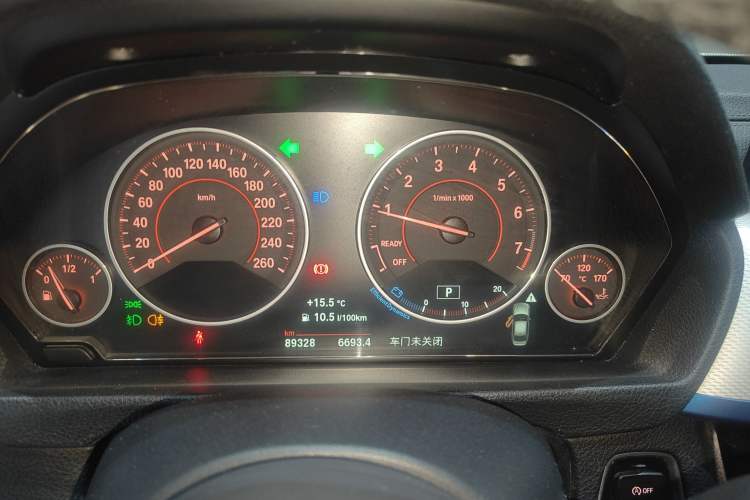 Used BMW 3 Series 2019 320i M Sport Package