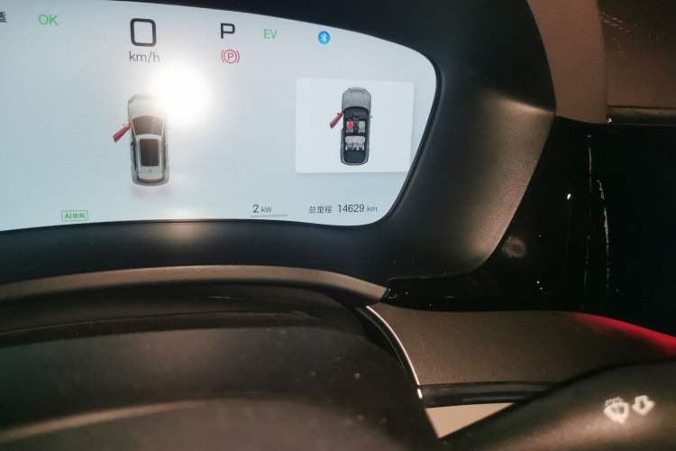 Used BYD Song PLUS New Energy 2025 DM-i Intelligent Driving 160KM Flagship Model