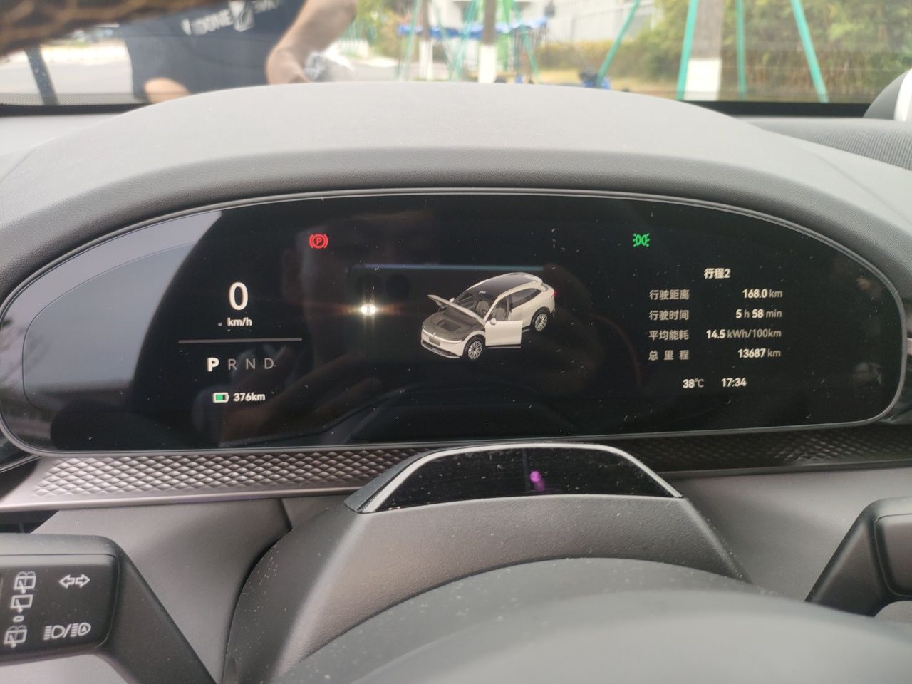 Zeekr 7X 2025 75 kWh Rear-Wheel Drive Intelligent Driving Version — снимка 11