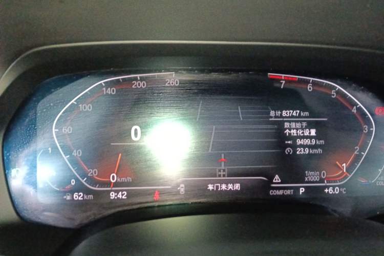 Used BMW X5 2020 xDrive40i M Sport Package
