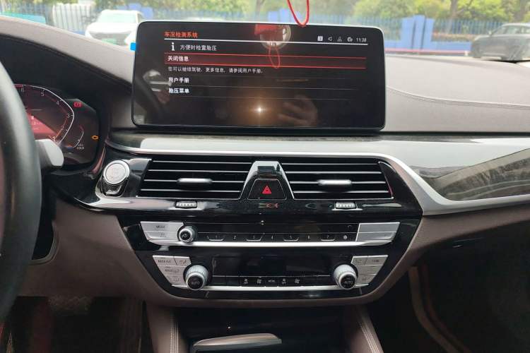 Used BMW 5 Series 2021 525Li Luxury Package Audio And AC Panel