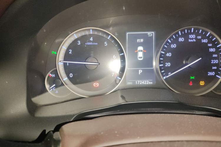 Used Lexus ES 2015 200 Elite Edition